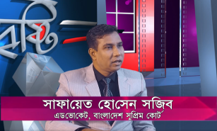 সাফায়েত হোসেন সজিব