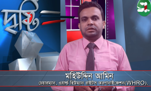 মহিউদ্দিন আমিন