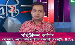 মহিউদ্দিন আমিন