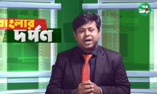 আরাফাত হিমেল