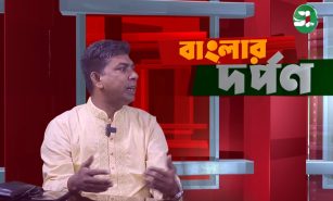 রিয়াজুর রহমান রিয়াজ